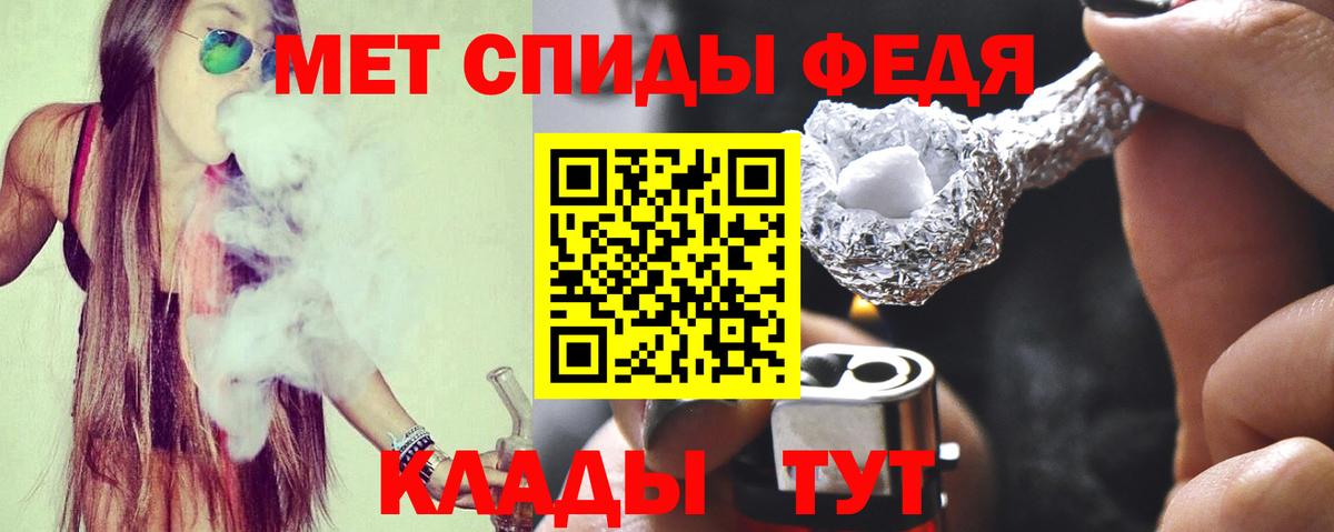 Обь  АМФ VHQ  Вход с VPN 