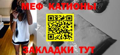 гашиш Будённовск