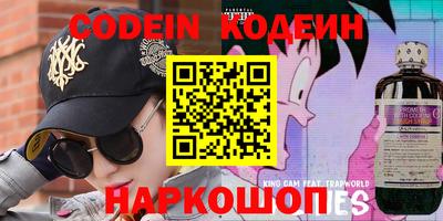 круглые Бугуруслан