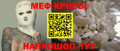 гашиш Будённовск