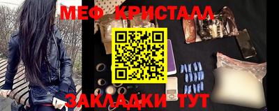 гашиш Будённовск
