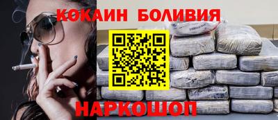 гашиш Будённовск