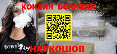 круглые Бугуруслан