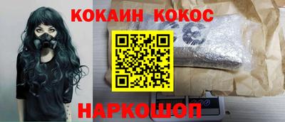 крисы Бузулук