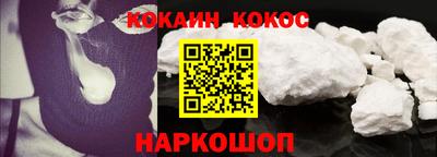 гашиш Будённовск