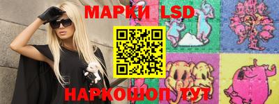 круглые Бугуруслан