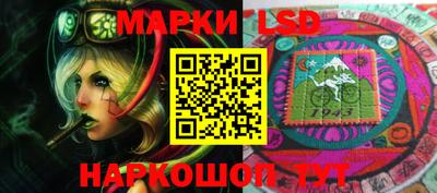круглые Бугуруслан