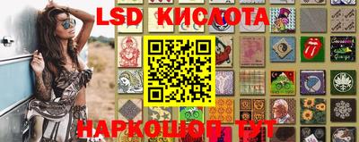 крисы Бузулук