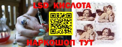 гашиш Будённовск