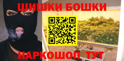 круглые Бугуруслан
