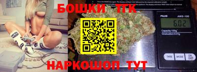 круглые Бугуруслан