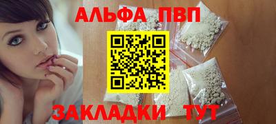 крисы Бузулук