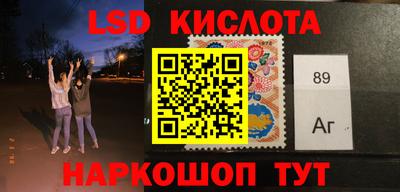 гашиш Будённовск