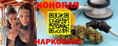 круглые Бугуруслан