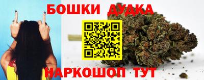 круглые Бугуруслан