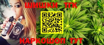 круглые Бугуруслан