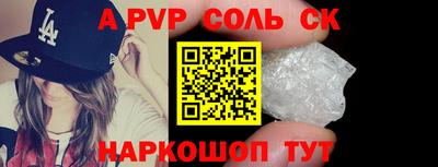 круглые Бугуруслан