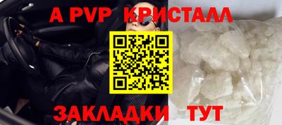 круглые Бугуруслан