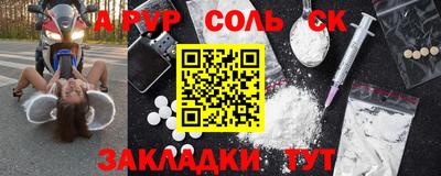 круглые Бугуруслан