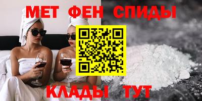 крисы Бузулук