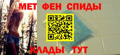 гашиш Будённовск
