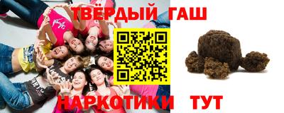 a pvp Иваново