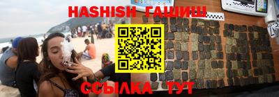 крисы Бузулук