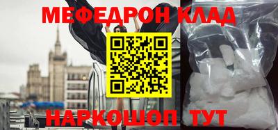 круглые Бугуруслан