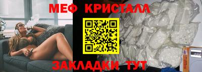 круглые Бугуруслан