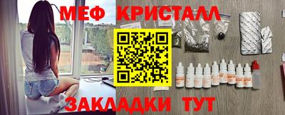 гашиш Будённовск
